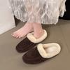 Mao Mao shoes women's autumn and winter outer wear bag head half slippers 2025 new flat-bottomed velvet bean shoes warm cotton slippers