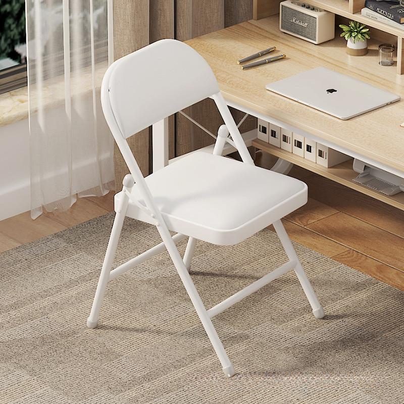 Outdoor Portable Foldable Chair Simple And Multifunctional Leisure Stool Office Training Chair With Backrest