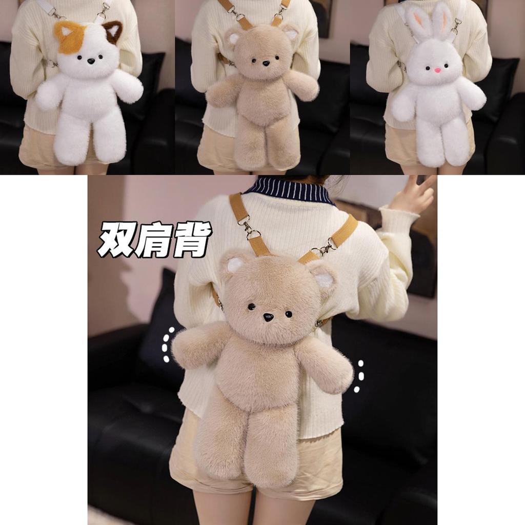 Cute Bear Plush Toy With Soft Pp Cotton Filling For Kids Birthday Gift Characters Included)