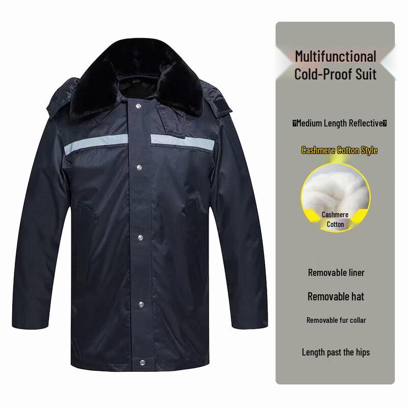 

Unisex Winter Detachable Reflective Down Coat 165