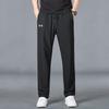 Under Armour Unisex Knit Casual Pants