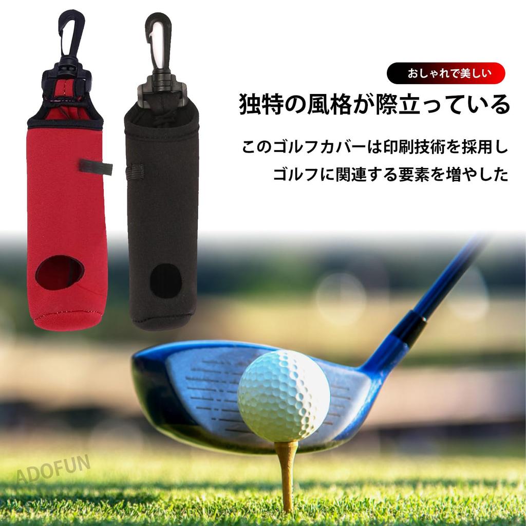 Golf Ball Case, Golf Ball Bag, Set of 2, Golf