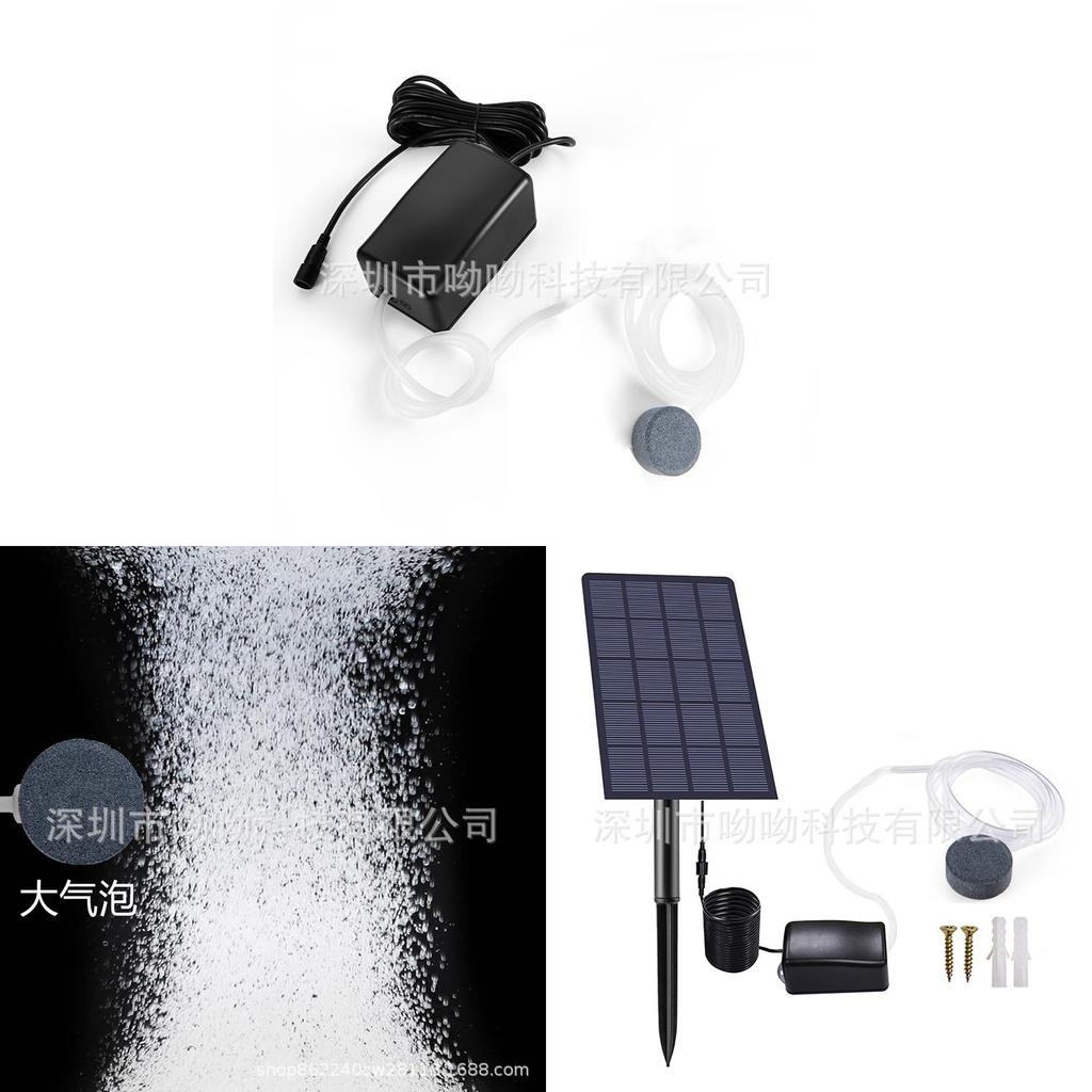 Small Solar Water Aquarium Oxygen Pump For Outdoor Fish Pond With Corrosion Resistance