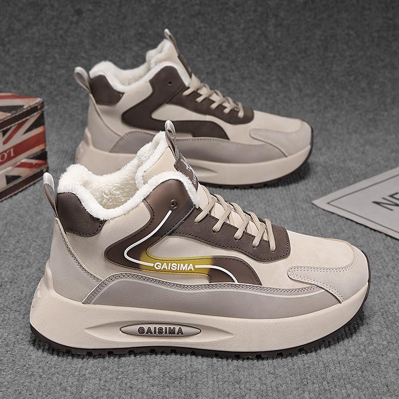 

New Fashion Winter Men s High Top Martin Boots Students Male Boys Trending Soft Sole Work Shoes Labor Protection Martin Sneakers 46 бежевий