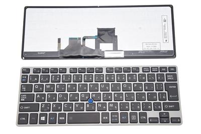Japanese Keyboard Compatible with Toshiba Dynabook Replacement Japanese Keyboard G83C000E53JP G83C000G35JP G83C000G65JP G83C000JX5JP Keyboard with