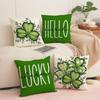 New St. Patrick's Day Pillow Cover Clover Pattern Printed Sofa Cushion Bedroom Bedside Cushion