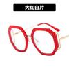 Polygonal glasses frame new anti-blue light side hollow European and American glasses frame ins glasses frame personality trend