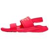 Tanjun Beach Sandals Women's Red 882694-600