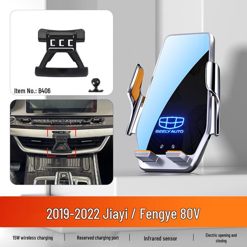 Car Phone Holder for Geely Boyue PRO, Vision S1/X3/X6, Emgrand GL/GS