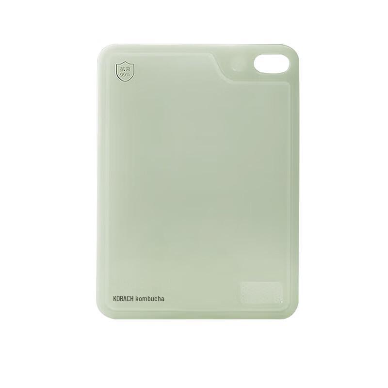 Kangbach Antibacterial Chopping Board