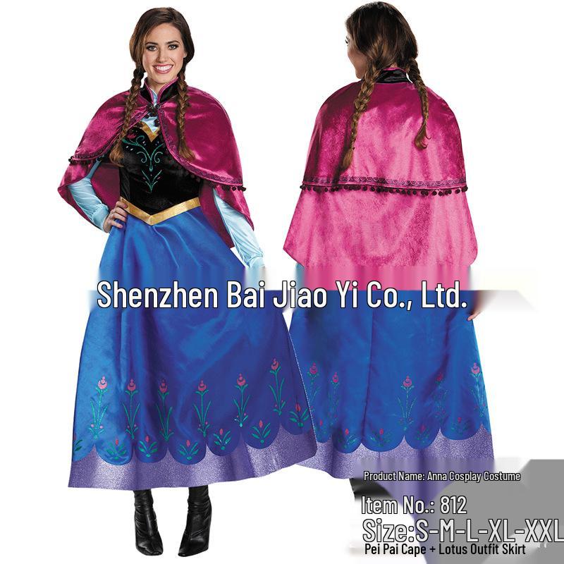 European and American Fairy Tale Princess Anna Frozen Cosplay Costume for Halloween Performance.