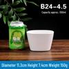 Melamine White Soup Bowl, 4.5-Inch A5 Rice Bowl for Hotel, Canteen, or Fast Food Use