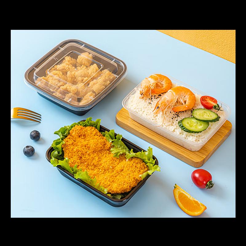 HUIWEN Thickened PP Disposable Food Containers