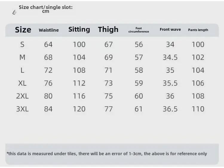 Men's Wide-Leg Black Trousers - Trendy Loose-Fit Suit Pants for Spring & Autumn