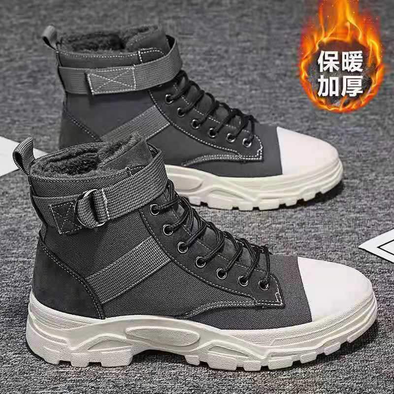 Men's Martin Boots Men's Thickened Canvas High-top Board Shoes Winter Velvet Warm Versatile Men's Boots Tooling Short Boots