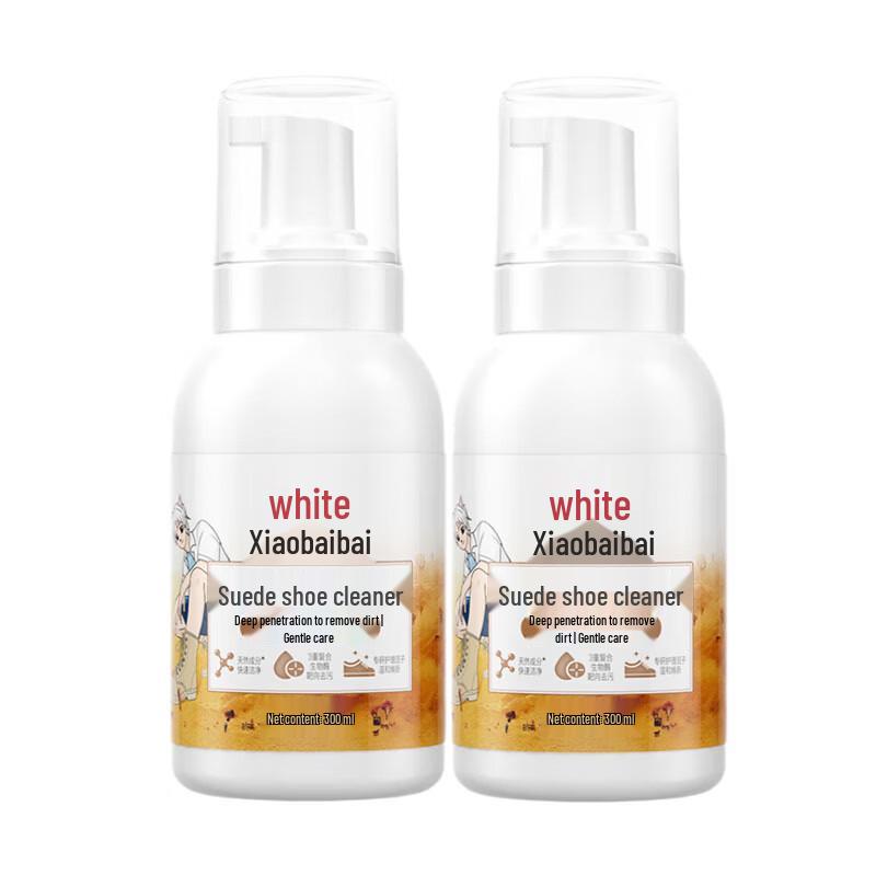 Liby Suede & Leather Waterless Foam Shoe Cleaner Twin Pack