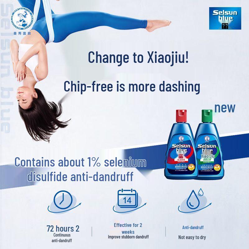 Mentholatum Selsun Blue Anti-Dandruff Shampoo