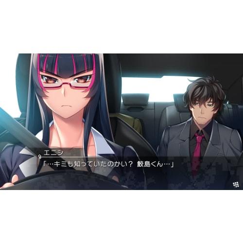 Grisaia Phantom Trigger 5.5 to 08 - Switch