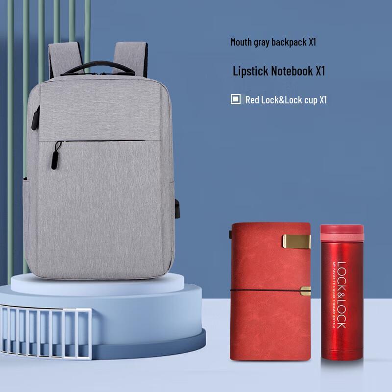 PYKR Executive Gift Set: Backpack & Thermos Cup