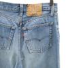 Levi's 80s Old USA made Denim pants w31 blue Men's Used