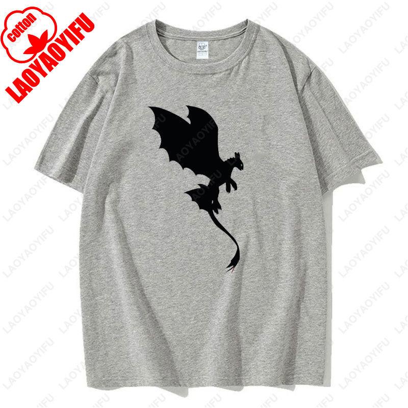 Toothless Light Fury Shirt How To Train Your Dragon for Men Women TShirt Movie Couple Matching Cotton Simple Tee for Unisex Gift