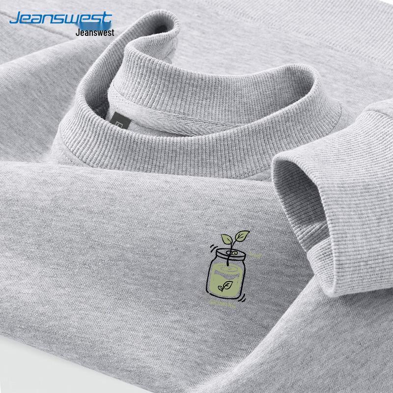 Jeanswest Logo Pullover Sweatshirt