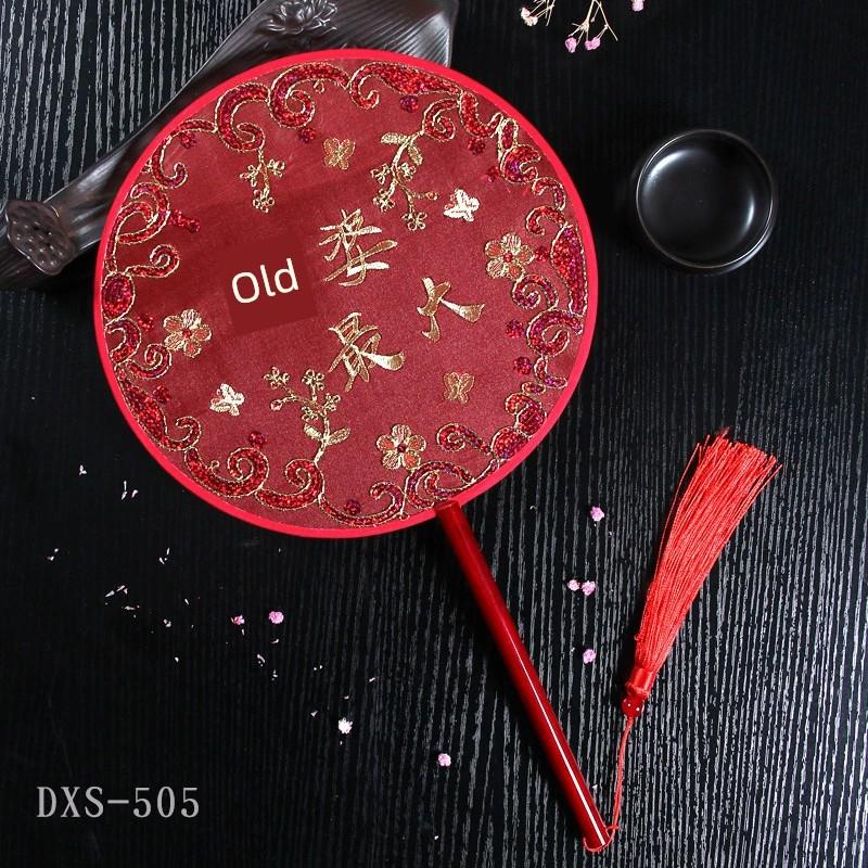 Classical Chinese Bride Wedding Circular Fan Chinese Style Bridesmaid Embroidery Wedding Fan Ancient Style Cheongsam Red Round Fan Female