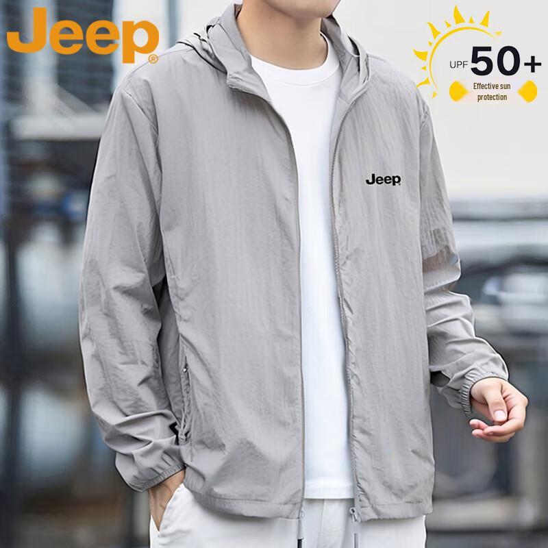 Мужская легкая солнцезащитная куртка с капюшоном JEEP 2XL
