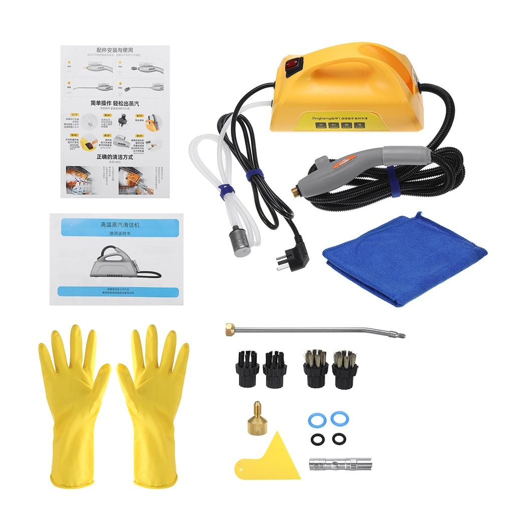 2600W Car Cleaning Machine Pumping Sterilization Disinfector High Temperature Steam Cleaner for Hood Air Conditioner