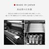 [Gran creer] Necktie, Made in Japan, Fujiyama Weave Silk, Plain, Gran Creer (Silver)