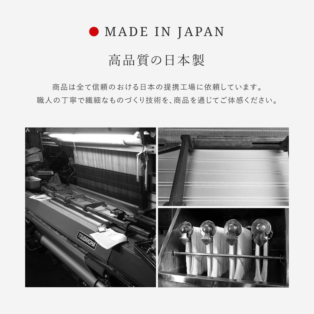 [Gran creer] Necktie, Made in Japan, Fujiyama Weave Silk, Plain, Gran Creer (Silver)