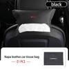 TMBCU1 Leather Car Tissue Storage Bag Back Seat Hanging Tissue Box For Volkswagen VW Passat B5 B5.5 2000- 2007 2008 2009 2010 Touareg