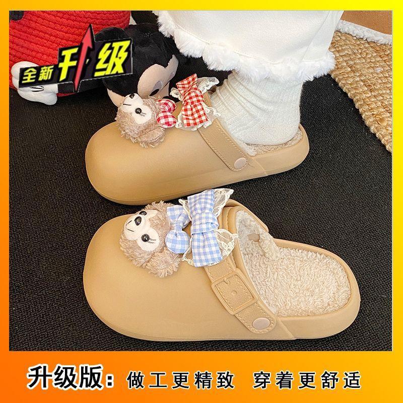 2025 autumn and winter new thick-bottomed indoor comfortable fluffy drag Shirley Mei cute cartoon waterproof bag head half slippers