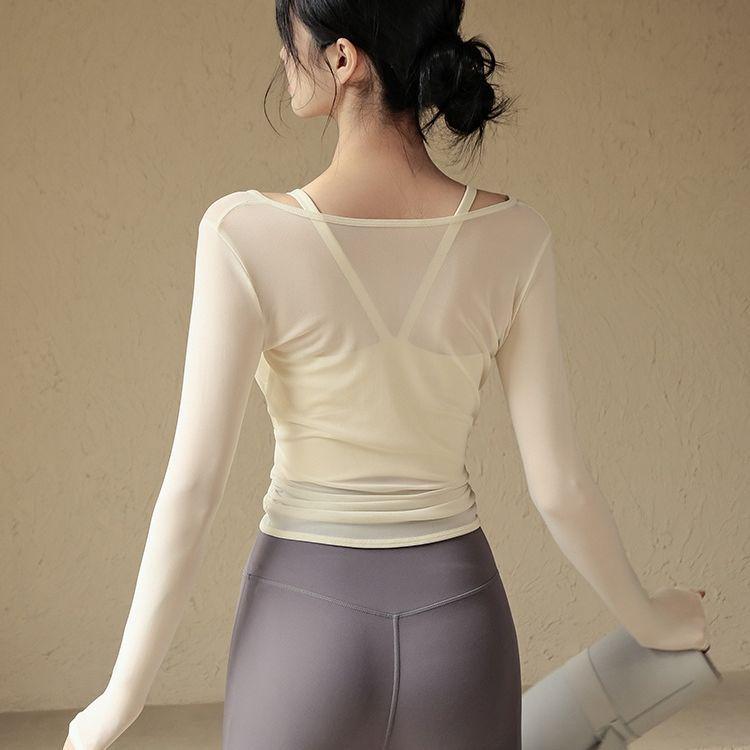 Women's Exquisite Long-Sleeve Yoga T-shirt with Built-in Bra