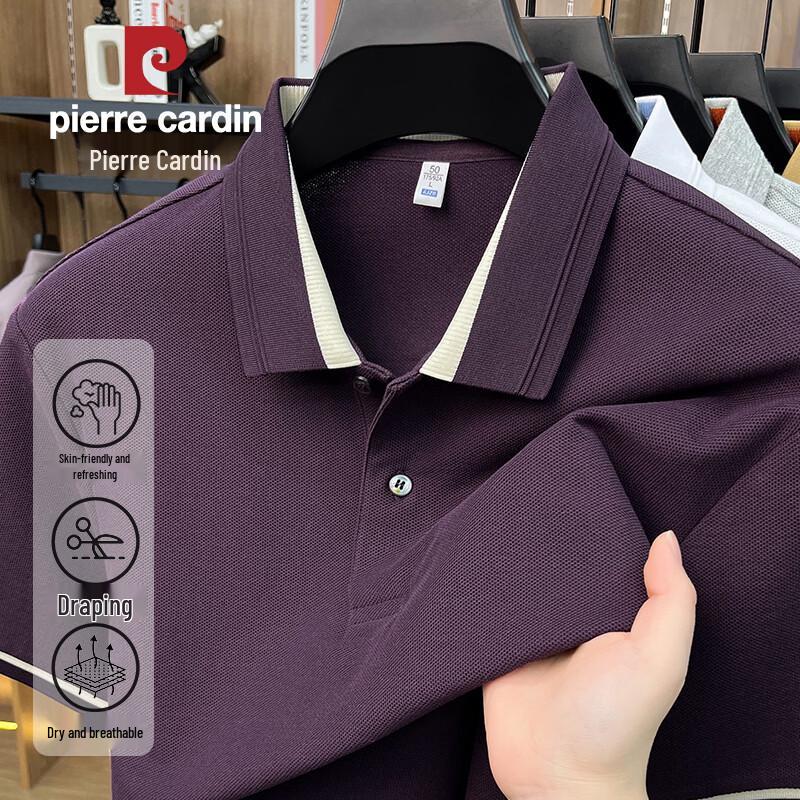 Pierre Cardin Men s Summer Pique Cotton Polo Shirt 2026 M