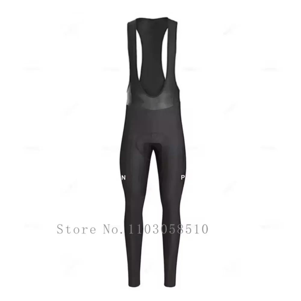PRO Team Breathable Long Sleeve Cycling Jersey Set Bib Pants Ropa Maillot Ciclismo Bicycle Clothing MTB Bike Uniform Men Clothes