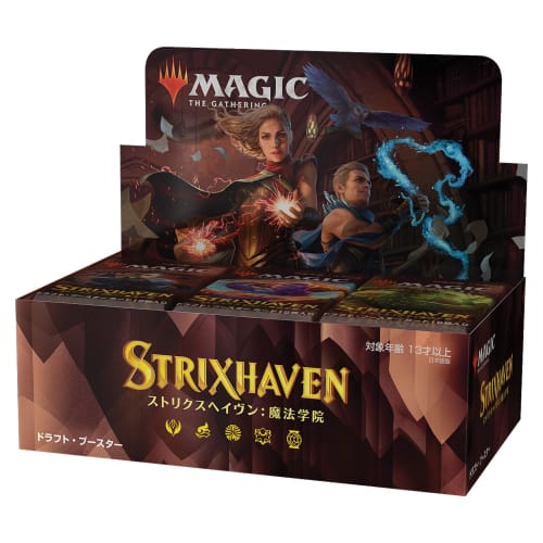 Magic: The Gathering Strixhaven: Magic Academy Draft Booster Japanese Edition Box MTG Trading Card Wizards of the Coast