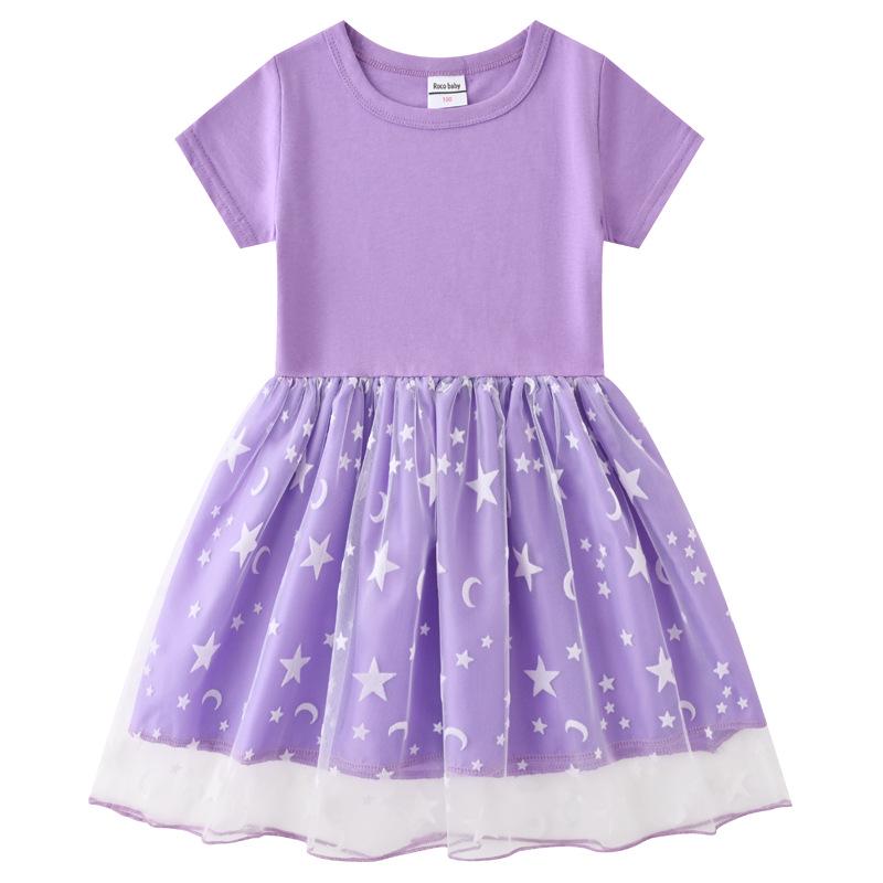 Korean Style Children's Princess Dress - Short/Long Sleeve with Stars, Rainbow Sequins, and Mesh Pleats for Spring, Summer, and Autumn