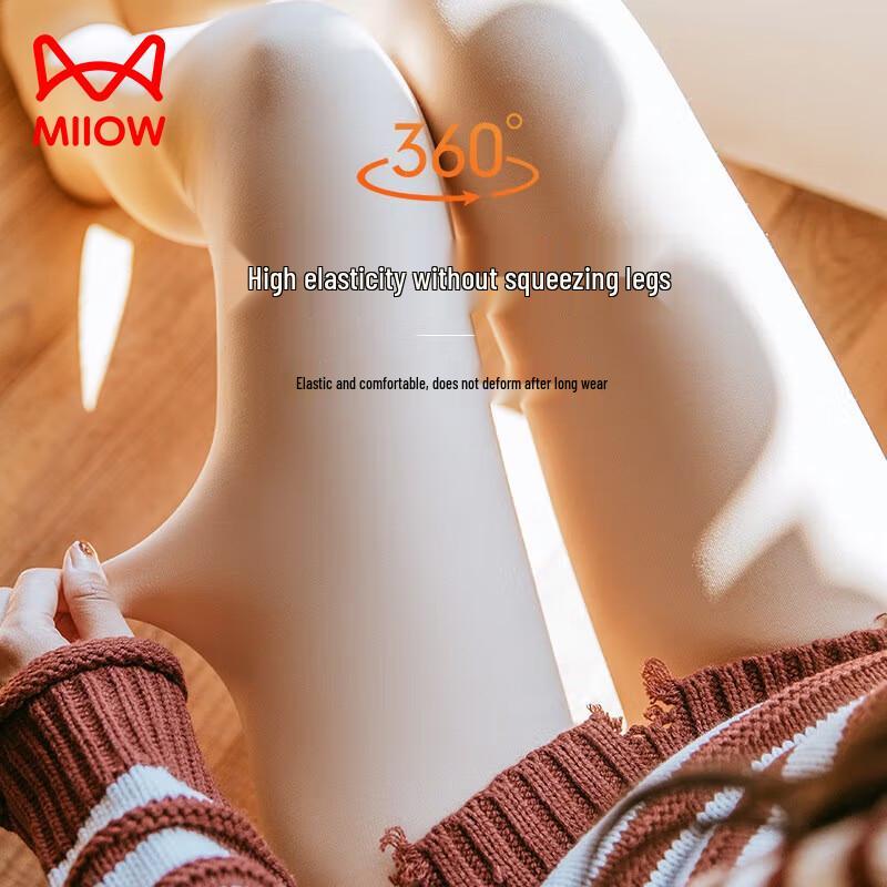 Mao Ren Women's Fleece-Lined Illusion Tights