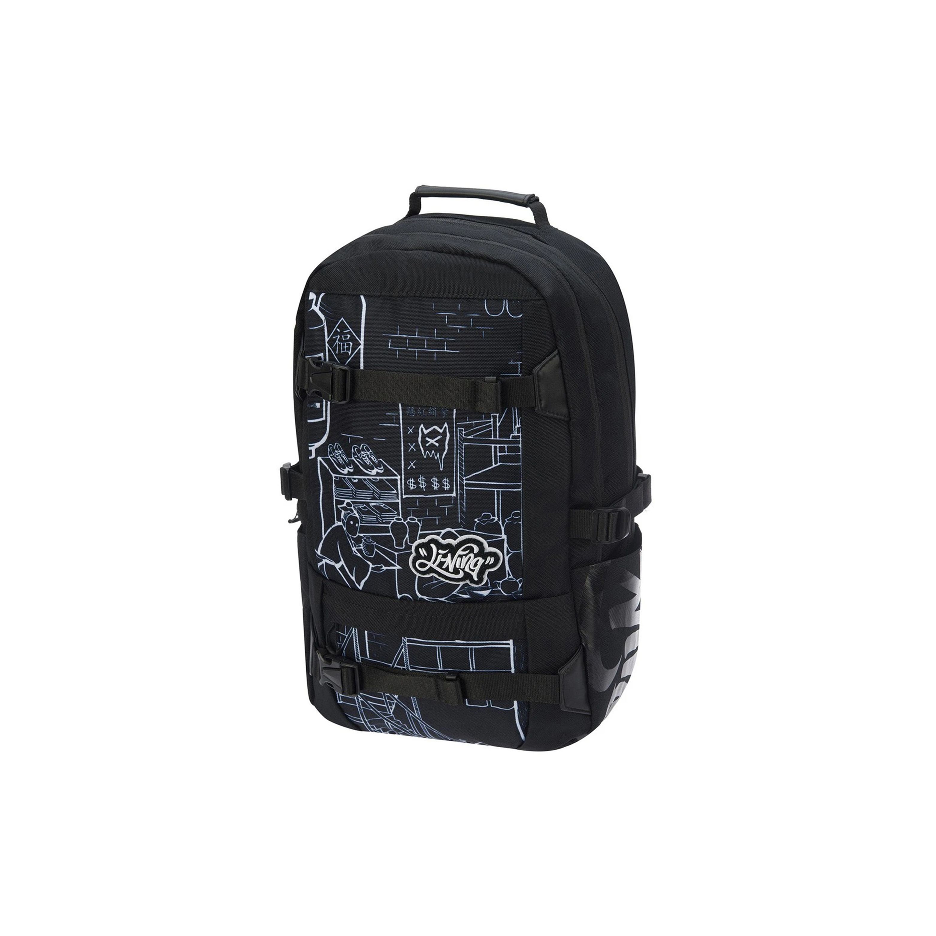 

Li-Ning Skateboard Series Zipper Closure Fabric Backpack Unisex Backpack Black ABSR196-1 Black