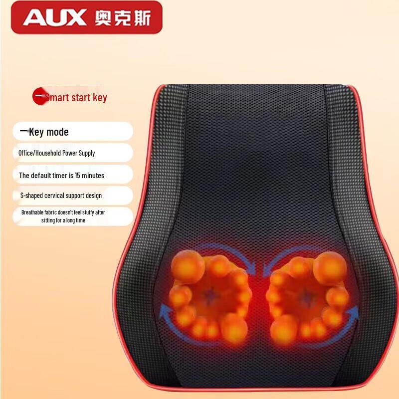 AUX Heated Neck and Back Massager Cushion