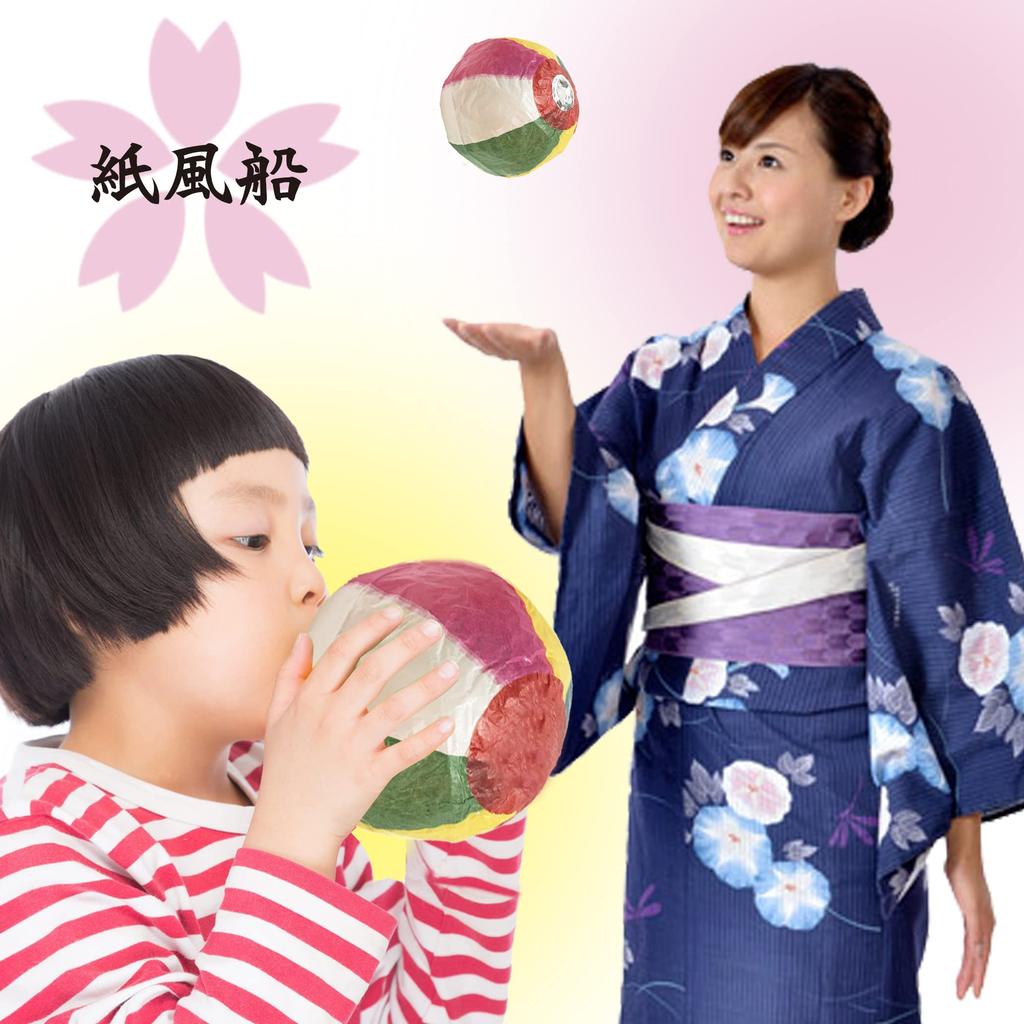 Nostalgic Folk Toy Blowing Paper and Folk Toy Folk Old Nostalgic Set Toys, Balloons, Windpipes. Toys, Set, Crafts, Toys, (Paper Balloons, Windpipes)