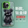 The new violent bear is suitable for 16promax mobile phone case 15pro cartoon iPhone14 cool 13 personality 17Pro.