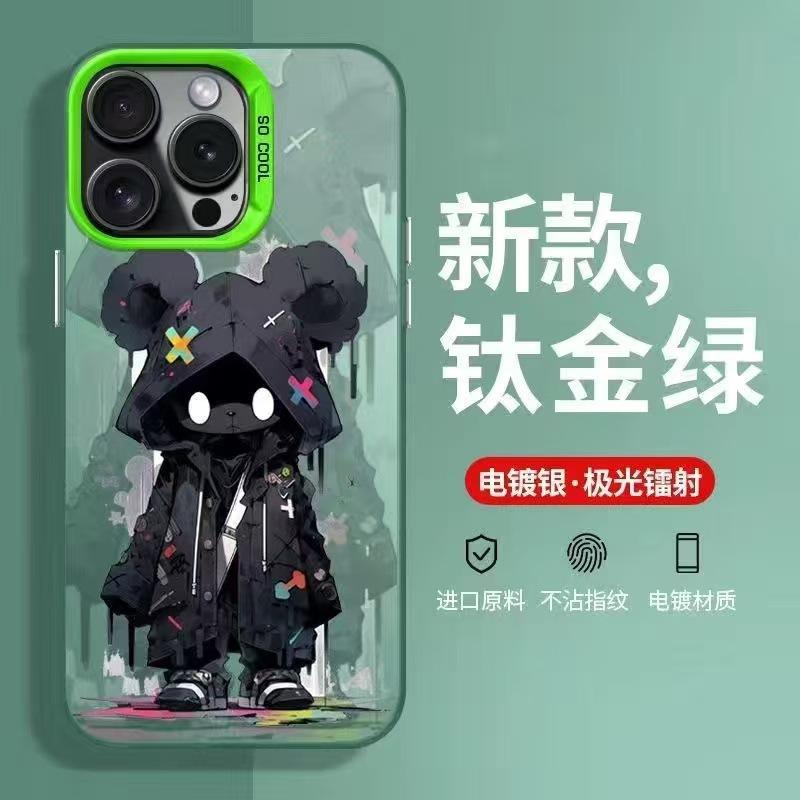 The new violent bear is suitable for 16promax mobile phone case 15pro cartoon iPhone14 cool 13 personality 17Pro.