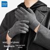 Jeanswest Men's Winter Knitted Gloves