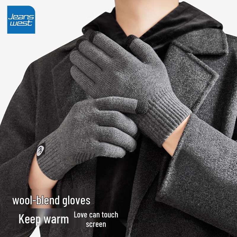 Jeanswest Men's Winter Knitted Gloves