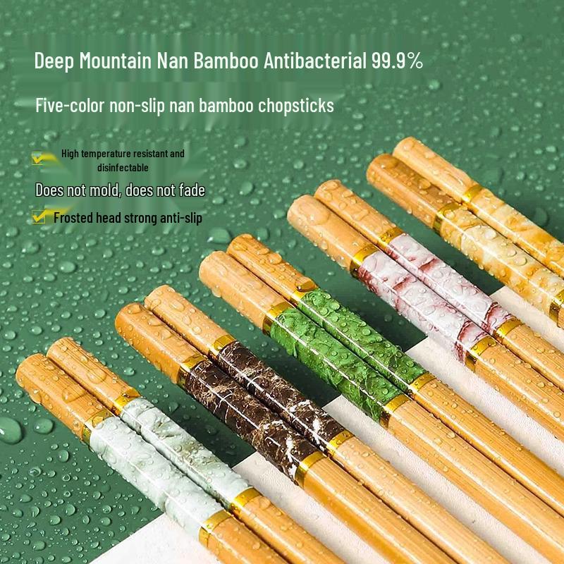 Bamboo Chicken Wing Wood Chopsticks, Non-slip, Unpainted, Unwaxed, Solid Wood, 10 Pairs Family Pack