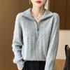 Women's Cashmere Sweater Qinghe Cashmere 30% Cashmere 70% Wool Women's Autumn and Winter Thick Cashmere Pullover Soft and Warm