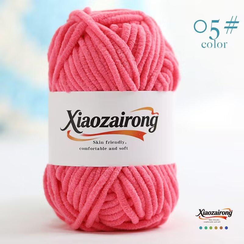 50gX5pcs=250g Soft Baby Velvet Yarn Fluffy Plush Crochet Knitting Yarn DIY Scarves Hats Sweaters Toys Crafts Knitting&Crocheting