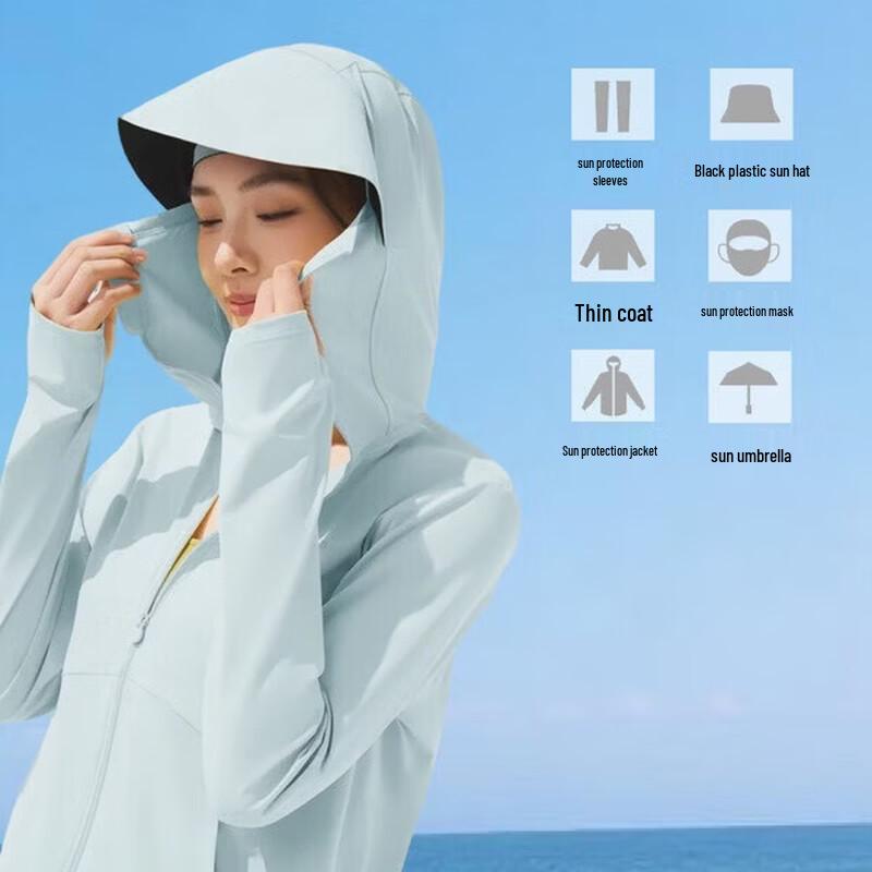 Jiaoxia AL818 Women's Spring Summer UV Protection Sun Hoodie